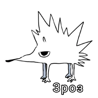 😐 emoji Їжаки @eojfjk Telegram sticker 8 of 62