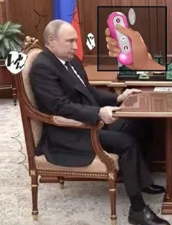 Sticker from иди нахуй