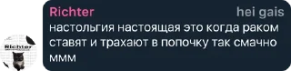 Sticker from жопа жопа жопа жопа