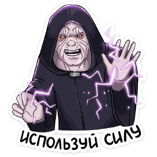 Sticker from Звёздные Войны. Стороны Силы