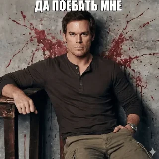 Sticker from клуб фембоев