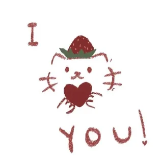 ❤️ emoji Dliavas Telegram sticker 15 of 31