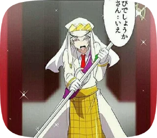 Sticker from Houzuki/Arbuz