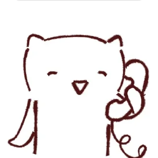 🤘 emoji Tiktok: Rispi Telegram sticker 8 of 117