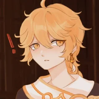 ❗️ emoji ☀️Солнце☀️ Telegram sticker 11 of 35