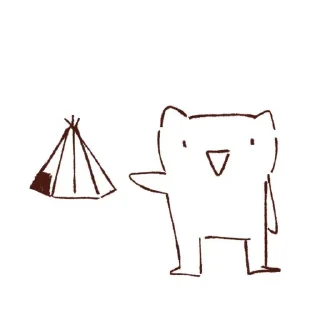 🐶 emoji Tiktok: Rispi Telegram sticker 11 of 117