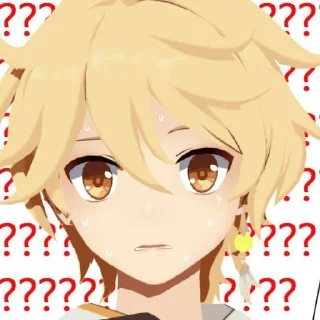 ❓ emoji ☀️Солнце☀️ Telegram sticker 8 of 35