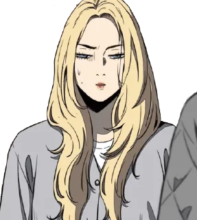 😠 emoji Wind Breaker Telegram sticker 5 of 28
