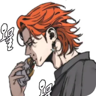 👍 emoji chris ➡️ @Ctikerubot Telegram sticker 5 of 15