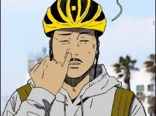 🥱 emoji ветролом Telegram sticker 8 of 40