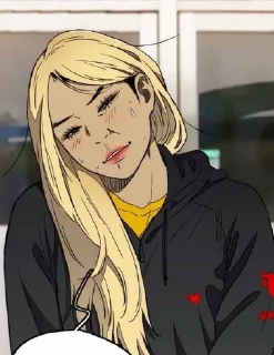 ☺️ emoji ветролом Telegram sticker 16 of 40