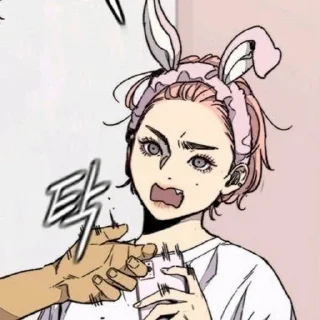 😠 emoji ветролом Telegram sticker 17 of 40