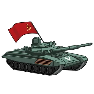 ⭐️ emoji Россия Telegram sticker 16 of 20