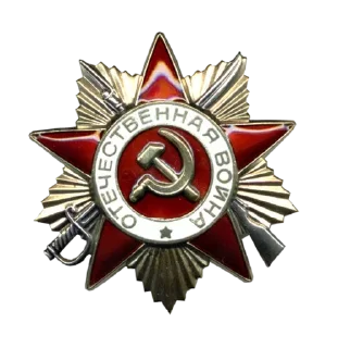 🚩 emoji Россия Telegram sticker 10 of 20