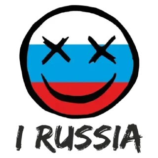💟 emoji Россия Telegram sticker 10 of 27
