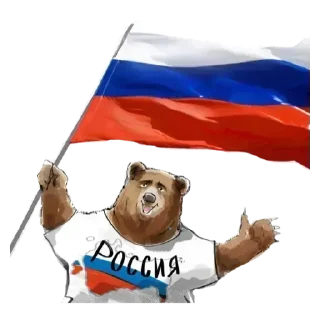 Sticker from Россия