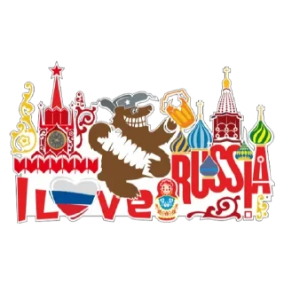 💟 emoji Россия Telegram sticker 16 of 27