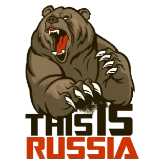 💟 emoji Россия Telegram sticker 12 of 27
