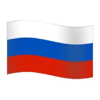 💟 emoji Россия Telegram sticker 24 of 27