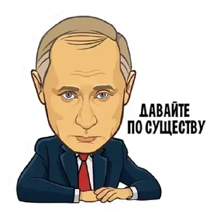 💟 emoji Россия Telegram sticker 5 of 27