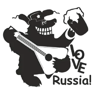 💟 emoji Россия Telegram sticker 14 of 27