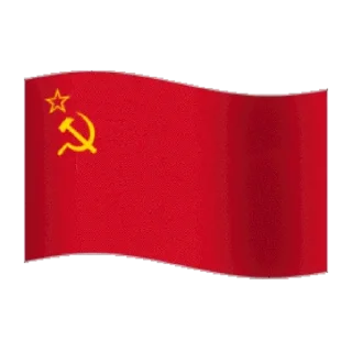 💟 emoji Россия Telegram sticker 7 of 11