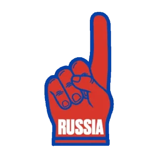 💟 emoji Россия Telegram sticker 21 of 27