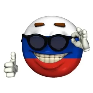 💟 emoji Россия Telegram sticker 18 of 27