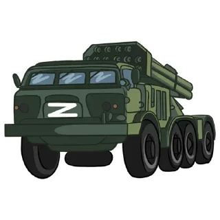⭐️ emoji Россия Telegram sticker 18 of 20