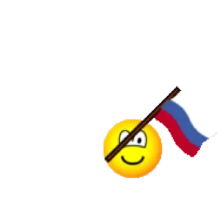 💟 emoji Россия Telegram sticker 20 of 27