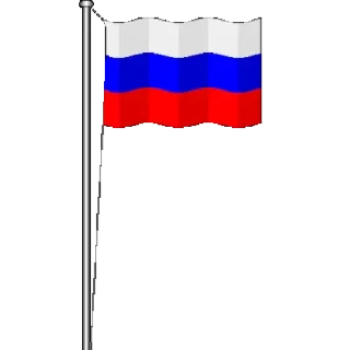 💟 emoji Россия Telegram sticker 22 of 27