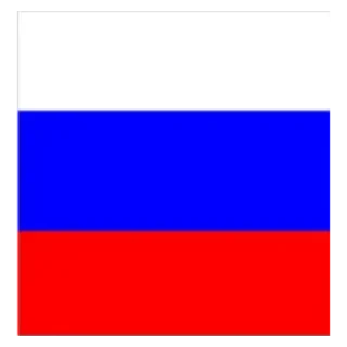 💟 emoji Россия Telegram sticker 9 of 27