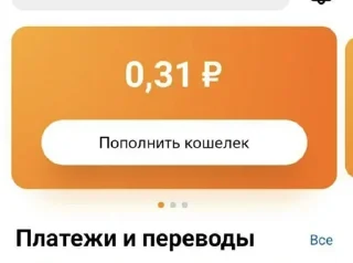 Sticker from На все случаи жизни