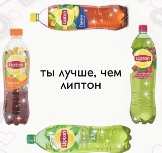 Sticker from Popular mix