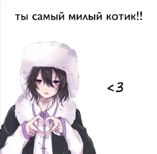 Sticker from Popular mix