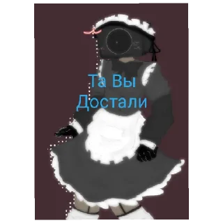 Sticker from Титан ТВ мен