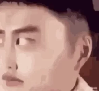 Sticker from goofy d.o kyungsoo exo