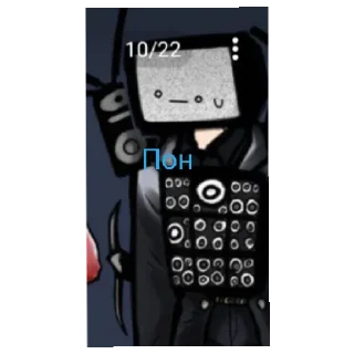 Sticker from Титан ТВ мен