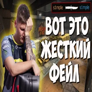 Sticker from что
