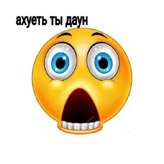 Sticker from Дед инсайд