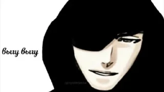 Sticker from для крутых чуваков
