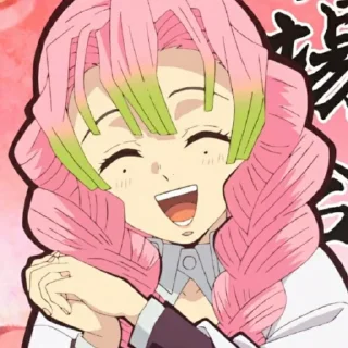 ☺️ emoji Мицури Telegram sticker 8 of 32