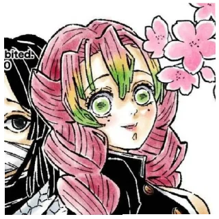 💗 emoji Мицури Telegram sticker 6 of 23