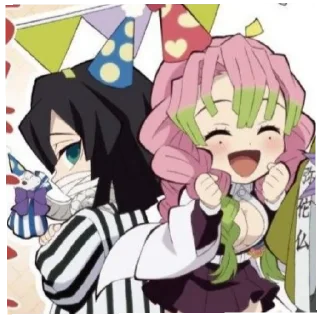 💗 emoji Мицури Telegram sticker 20 of 23