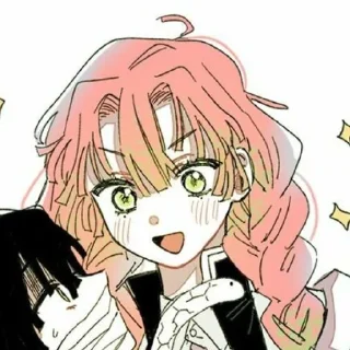 💫 emoji Мицури Telegram sticker 17 of 32