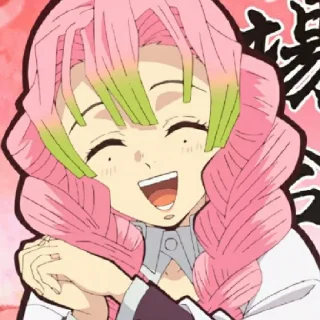 😋 emoji Мицури Telegram sticker 20 of 31