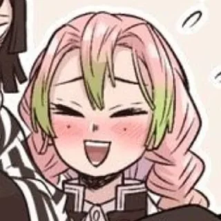 ☺️ emoji Мицури Telegram sticker 18 of 32