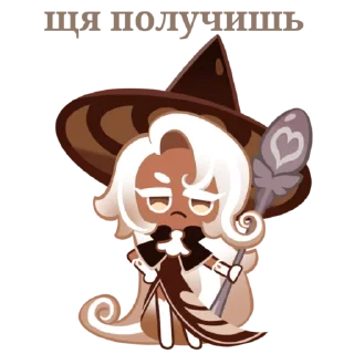 Sticker from Куки ранчик