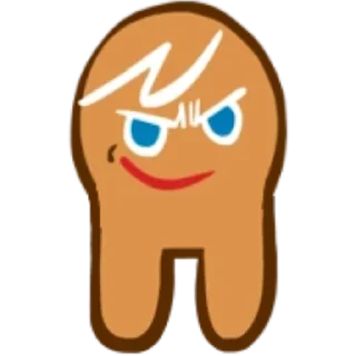 😚 emoji Амогус куки Telegram sticker 6 of 8