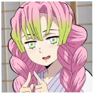 💗 emoji Мицури Telegram sticker 17 of 23
